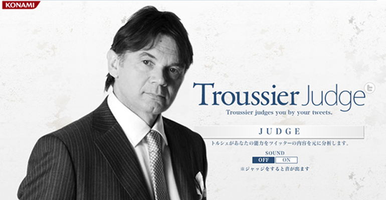 Troussier Judge Winning Eleven Campaign Project